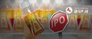 李泽楷、红杉“豪华护航”难挡破发，东鹏饮料在港股“累了困了”？