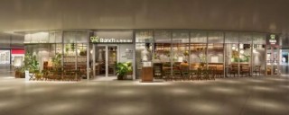 春日里的新角落｜远洋商业攒了一波新店，等你来逛~