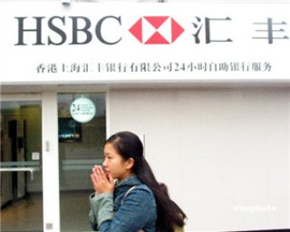 银行基金份额如何查询交易明细？