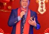 森瑞投资董事长林存：剑指全球，中国创新药2026再启新程