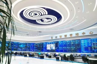 【申万宏源研究春节见闻】山东肥城：君子之邑山水秀，宜居宜商迎客来