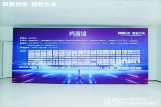 对话青科创联副秘书长薛健：产学研“双向奔赴”破解转化困局，推动具身智能落地转化