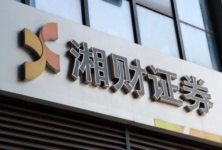 湘财股份拟“娶”大智慧，一场输不起的“东方财富梦”