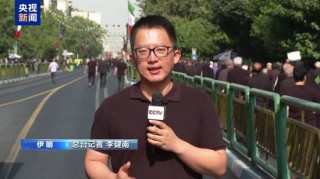 以方被曝筹划15年 美以消耗大量“萨德”导弹 以伊冲突更多细节披露→