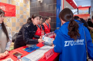 潍坊银行开展“3・15”金融消费者权益保护教育宣传活动