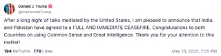 特朗普：印度和巴基斯坦已经同意立即全面停火