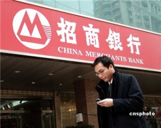 银行理财产品资金投向透明度如何？