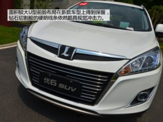 比亚迪国产发动机的动力性能怎样？其燃油经济性如何？