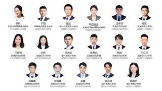 中信证券：万里豁晴川——2026年宏观与政策展望