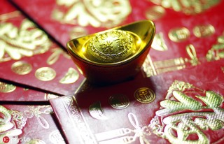 黄金价格规律对投资有何启示？