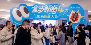 华夏大悦城商业REIT 2025年一季度业绩快报：稳健开局，业绩兑现！