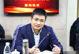 平安银行中高层人事调整 涉及北京、广州分行行长