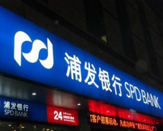 银行ATM机转账限额可以调整吗？