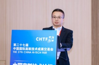 中国人保刘敏：“入表护航保”可降低企业试错成本，完善数据资产专业服务生态