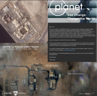 美国禁止发布指定区域内的卫星影像