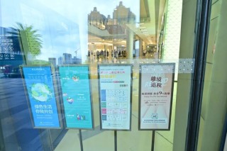 实探“即买即退”！如何操作？有何便利？