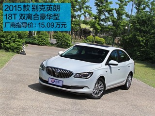 新英朗涡轮增压的性能如何？这种性能在动力提升方面有哪些体现？