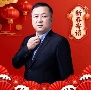 北京凌通盛泰投资董事长、否极泰基金经理董宝珍：中国股市期待一轮“健康慢牛”