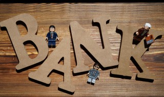 4500亿银行更名！从“珠海”到“广东”，华润银行能否迎来发展新起点？