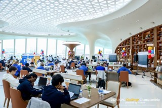 《练秋湖畔贝壳图书馆漫谈》任总与ICPC主席、教练及获奖选手座谈会纪要