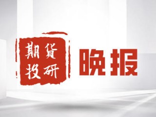 期货合约到期前如何操作？