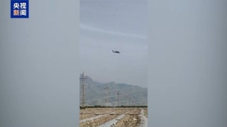 美战机被击中后飞行员下落不明 美伊均展开搜寻