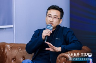 飞渡科技董事长何文武：不止数字孪生，空间智能正在重塑城市与产业运行逻辑