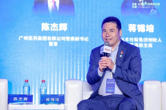 蒋锡培:今后未必要投太多钱建高铁地铁,也没必要买这么多房子车子 第1张 蒋锡培:今后未必要投太多钱建高铁地铁,也没必要买这么多房子车子 第1张