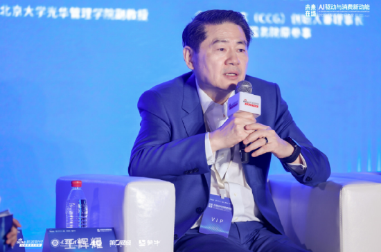 AI对教育行业影响最大!王辉耀:如果用得不好,会丧失自我审视或者独立思考的能力 第1张 AI对教育行业影响最大!王辉耀:如果用得不好,会丧失自我审视或者独立思考的能力 第1张