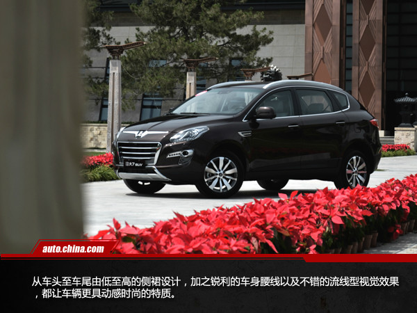 纳智捷这款车的操控性如何?其操控性能在不同路况下有何差异? 第1张 纳智捷这款车的操控性如何?其操控性能在不同路况下有何差异? 第1张