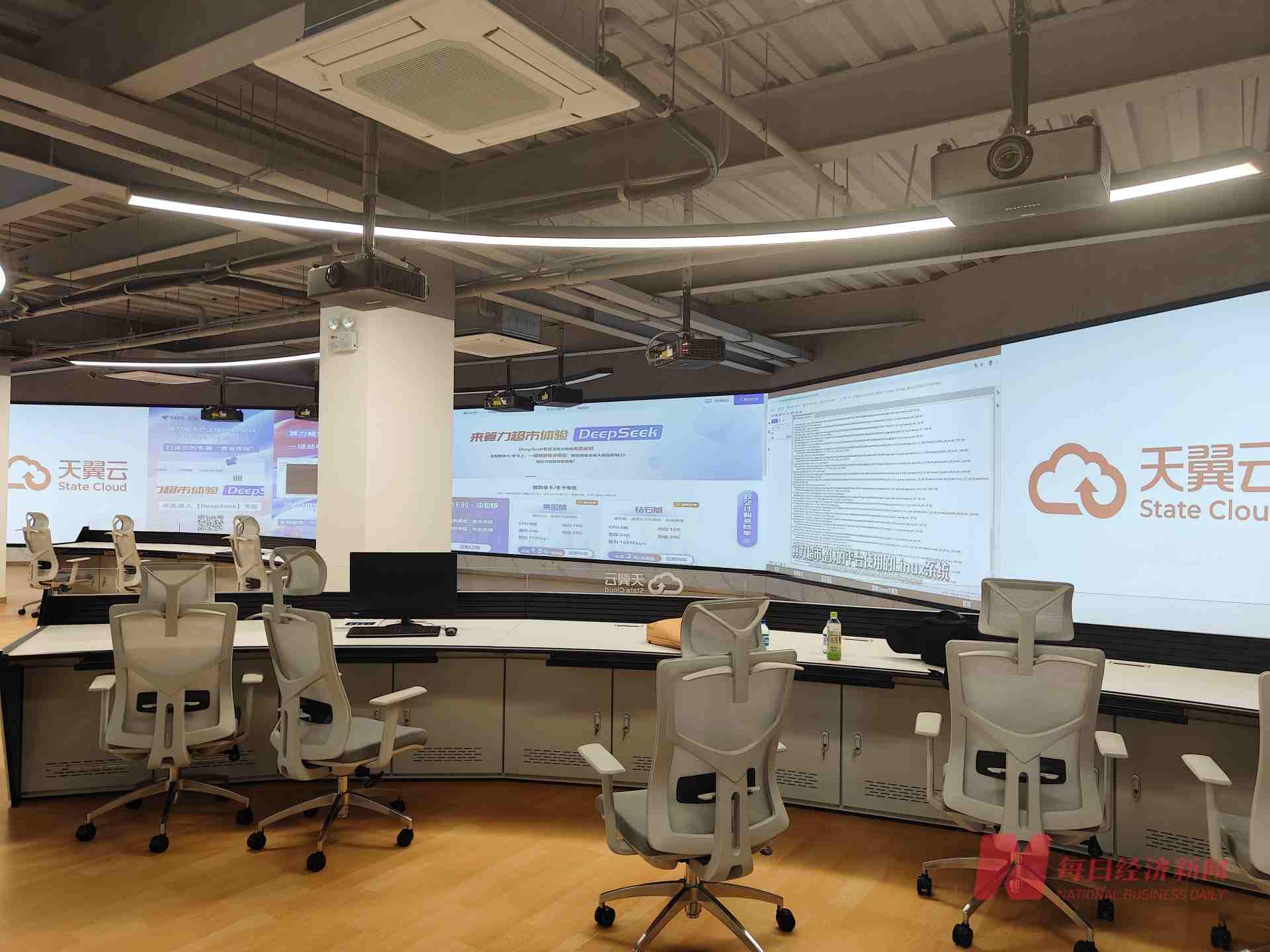 DeepSeek改变国产算力命运 算力服务正从“毛坯房”向“拎包入住”转型 | 一线调研 第2张 DeepSeek改变国产算力命运 算力服务正从“毛坯房”向“拎包入住”转型 | 一线调研 第2张