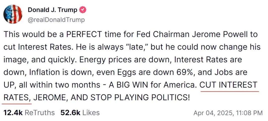 全球最富500人两天损失5360亿美元，马斯克最惨  第7张