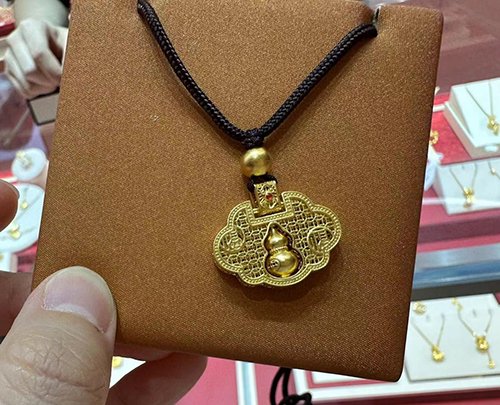 4%大额存单“换”黄金 年轻人购金花样百出 第2张 4%大额存单“换”黄金 年轻人购金花样百出 第2张