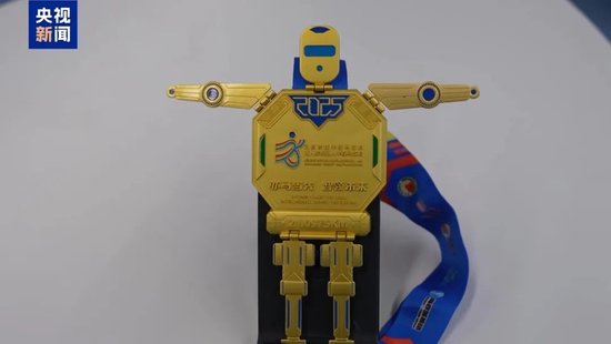 人形机器人半马奖项发布！宇树科技回应G1摔倒：未参赛，最近事多！夺冠机器人背后股东涉这些上市公司  第4张