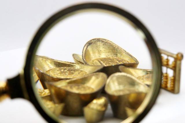 如何理解储备黄金的重要意义?这种重要意义在经济发展中有哪些体现? 第1张 如何理解储备黄金的重要意义?这种重要意义在经济发展中有哪些体现? 第1张