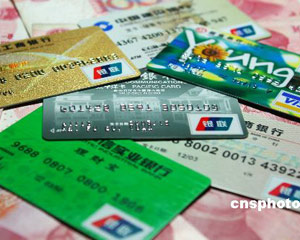 银行国际结算单据处理技巧 第1张 银行国际结算单据处理技巧 第1张