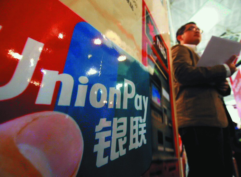 银行理财产品的购买时间选择方法详细分析方法  第1张