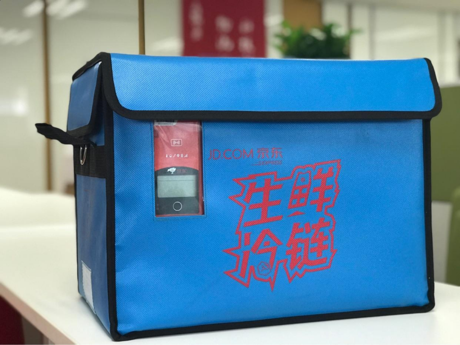 红星冷链转战港股IPO:市占率触及区域天花板 “内忧外患”下业绩增长停滞 第2张 红星冷链转战港股IPO:市占率触及区域天花板 “内忧外患”下业绩增长停滞 第2张