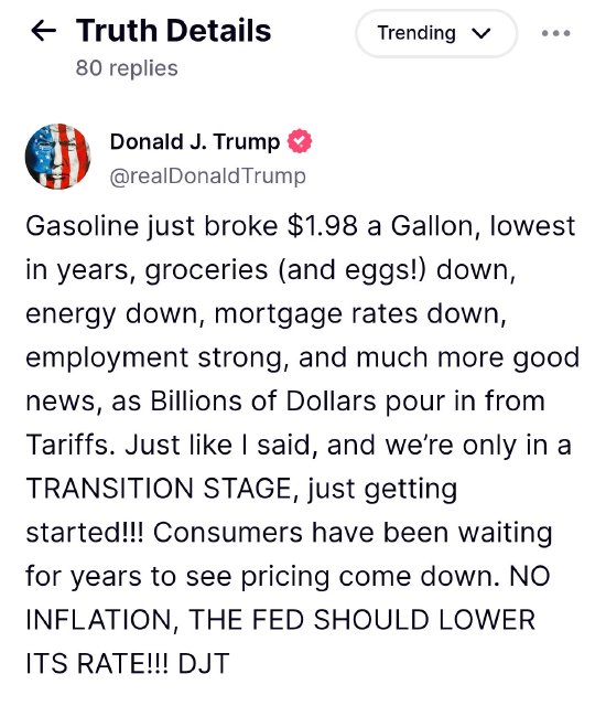 特朗普非农后再喊话:美联储应该降息 第1张 特朗普非农后再喊话:美联储应该降息 第1张