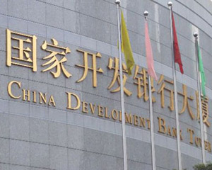 银行的中间业务收入增长依赖哪些因素?? 第1张 银行的中间业务收入增长依赖哪些因素?? 第1张