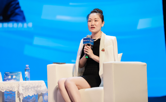 远东控股陈静:创新是企业发展的核心动力 第1张 远东控股陈静:创新是企业发展的核心动力 第1张