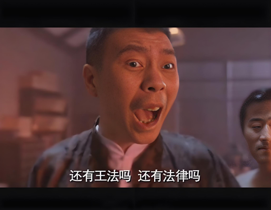 汇添富  上海电气：ETF换购疑云！ 第8张