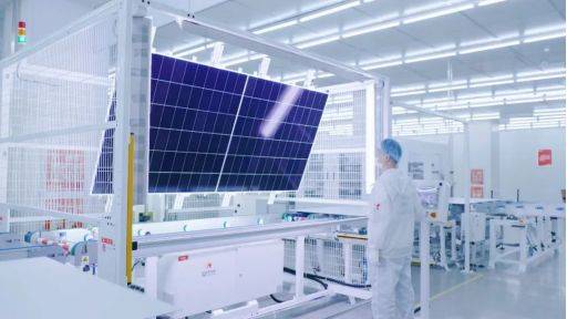 手握400亿元现金,四川硅王打出抗跌底牌 第3张 手握400亿元现金,四川硅王打出抗跌底牌 第3张