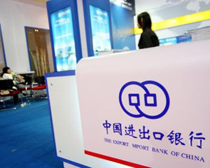 银行理财产品的"收益权转让"是什么意思? 第1张 银行理财产品的"收益权转让"是什么意思? 第1张