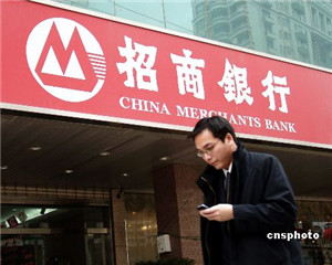 银行理财产品的封闭期管理与收益? 第1张 银行理财产品的封闭期管理与收益? 第1张