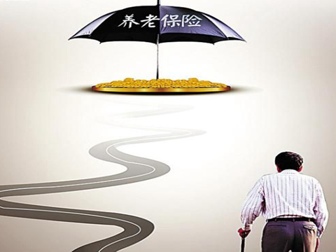 如何合理缴纳社区养老费用?缴纳方式和标准是什么? 第1张 如何合理缴纳社区养老费用?缴纳方式和标准是什么? 第1张