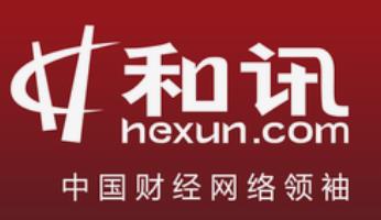 云交易期货存在哪些优势?这些优势如何体现? 第1张 云交易期货存在哪些优势?这些优势如何体现? 第1张