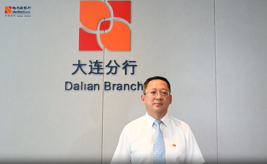 浦发银行中层人事调整 涉及总行多部门和一级分行 第7张 浦发银行中层人事调整 涉及总行多部门和一级分行 第7张