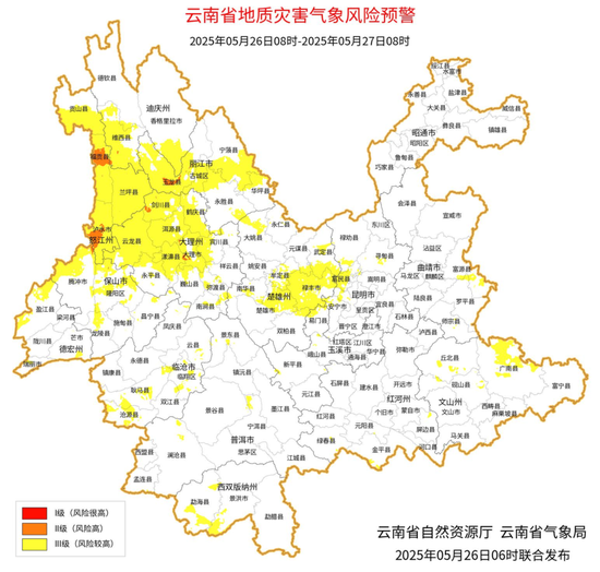 特大暴雨!或破历史极值!紧急提醒 第5张 特大暴雨!或破历史极值!紧急提醒 第5张