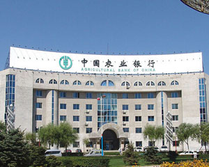 银行银行卡的挂失后找回原卡流程? 第1张 银行银行卡的挂失后找回原卡流程? 第1张